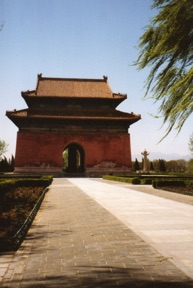 Pavillon de la St&egrave;le